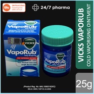 Vicks Vaporub 25g 25ml Xtra Strong Vick Rub Nose Block VAPORISING ointment cold extra 维克斯伤风膏 感冒舒缓膏氏塞