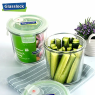 Glasslock - 嬰兒鋼化玻璃奶粉罐|蛋白粉樽 五谷/藥材通用 | 四向卡扣密封防潮保鮮密封罐 | 便攜多功能密封存儲罐 | 玻璃保鮮密封盒 690ML*2個裝 | GL1957【平行進口】
