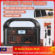 🎁XTITAN Portable Power Station Solar Camp Power Supply Solar Panel System Generator Powerbank Emerge