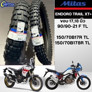 📍 Mitas รุ่น ENDURO TRAIL XT+ สำหรับรถ T700AfricatwinAdventure890GS900 ยางมอเตอร์ไซค์ ขอบ1718