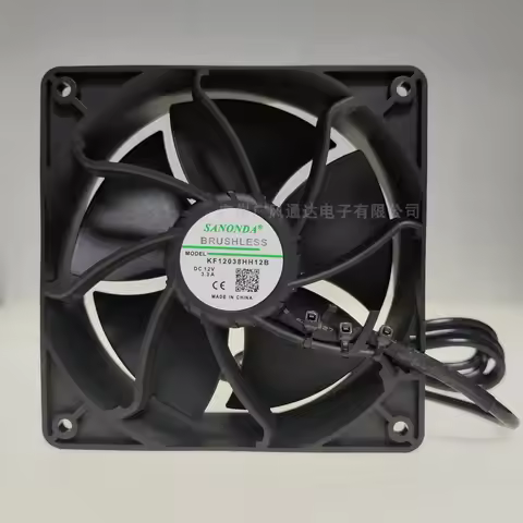 Suitable for cartoon air mold fan with large wind 12038 12V 3.3A 4.8A 5.2A 12cm