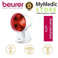 (Original) BEURER Infrared Lamp Soothing IL 21 / IL21 (3 Years Warranty) ~ heat to relieve colds and