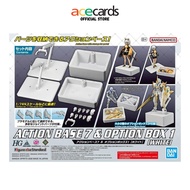 Gunpla Action Base 7 & Option Box White