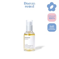 MIXSOON Bean Essence 50ml
