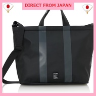 Versatile Waterproof A4 Over Logo 2-Way Shoulder Bag