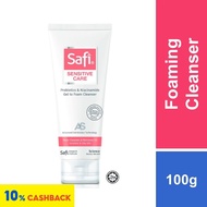 Safi Sensitive Care Probiotics &amp; Niacinamide Foaming Cleanser 100g