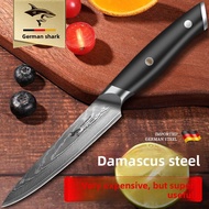 Mad Shark | Fruit Knife 3D Chefs Knife Sharp High-Quality