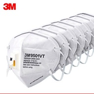 3m 9501vt mask haze particles protective mask travel work labor Industry Grade 100% Genuine Product