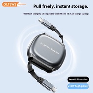 Retractable Data Cable 240W Super Fast Charging Magnetic Charging Cable