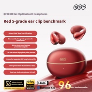 QCY C30S wireless ear clip Bluetooth earphones 360 degree panoramic sound effect deep noise reductio
