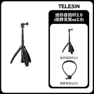 แท่นวางถ่ายภาพกีฬา DJI Action6 แท่นวางถ่ายภาพกีฬา Osmo Action 345pro แท่นวางถ่ายภาพกีฬา Mini Tripod 