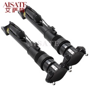 2Pcs Rear Pneumatic Suspension Shock Absorber Airmatic Strut W/ADS For Mercedes R-Class W251 R500 R3