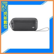 ☆閃新☆DJI Osmo Action 原廠 收納包 適(ACTION 3、4、5PRO)公司貨