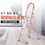 S/🏅Storage CapacityDStainless Steel Ladder Portable Aluminium Alloy Herringbone Ladder Folding Ladder6Step Ladder Orange