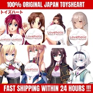 ToysHeart Japan R20 Series R-20 Fourth Soft 4th Anime Collectible For Men Koleksi Anime Lelaki 日本对子哈