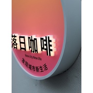 Custom Sunset Light Box Coffee Shop Acrylic Internet Celebrity Creative Signboard Outdoor Z7TK