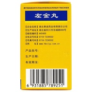 Morning Stomach Diarrhea Morning Diarrhea Diarrhea Diarrhea Diarrhea Diarrhea Diarrhea Diarrhea Diar