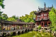สถานที่ท่องเที่ยว/กิจกรรม Shanghai Yu Garden (Yuyuan Garden) Entry Ticket - Shanghai
