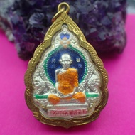 หลวงพ่อรวย รุ่นรวย 55 เนื้อกะไหล่เงินลงยา วัดตะโก จ.อยุธยา เลี่ยมกรอบทอง