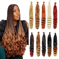 REHANA HAIR Hair Extensions Braids Curly Hair Embroidery Hair Extensions Braiding Hair Curly Hair
