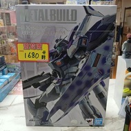 （旺角家樂坊17樓門市現貨） Metal Build MB RX-93-v2 Hi-v Gundam Hi-nu Gundam