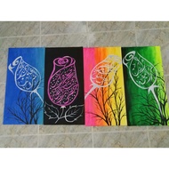 lukisan kaligrafi khat handmade by acrylic, beautiful size 2x1.10