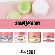 Trial Size Soap&Glory Scrub 30 100ml