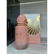 Perfume asdaaf Atlantis coral ORIGINAL Perfume Auntentic import