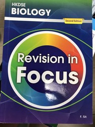 HKDSE Biology Revision in Focus (Second Edition)