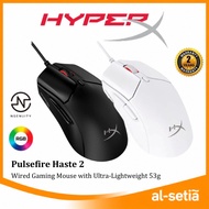 HYPER-X Pulsefire Haste 2 / Haste 2 Mini Wired / Wirless Gaming Mouse with Ultra-Lightweig (6N0A7AA)