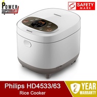 Philips HD4533 Rice Cooker. 8L Capacity. 3mm Ultra Thick Inner Pot. Safety Mark Approved