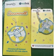 Sanrio Cinnamoroll ezlink charm
