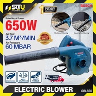BOSCH GBL650 / GBL 650 Professional Electric Blower / Mesin Peniup 650W