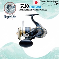 DAIWA 20 Saltiga Spinning Reel Series (2020 Model)