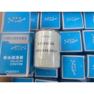Fuel filter CX0708