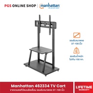 Manhatta 462334 TV Cart ขาแขวนทีวีแบบมีล้อเลื่อน รองรับขนาดจอ 37-100 นิ้ว น้ำหนัก
ไม่เกิน 150 กก.