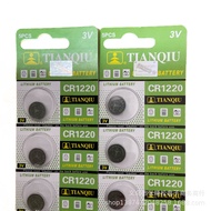 Celestial CR1220 Battery 3v CR1220 Electronic 1220 Battery Button Electronic Wholesale 9JFL