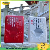 Buddha machine High-Definition Sound Quality Great Compassion Mantra Chanting machine Amitabha Sutra