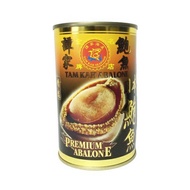 JAPANESE Abalone TYPE 6