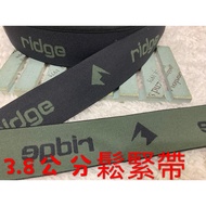 ~~ Cheap Zone~M1) 3.8cm Elastic Band 999cm Sale~(Length 900cm) Good Elasticity