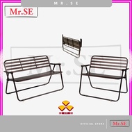 FREE SHIPPING MRSE 3V Metal Bench Chair Foldable Garden Chair Kerusi Besi Kerusi Taman Lipat