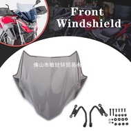 Promotion Motorcycle Front Windshield Fairing Windshield Windshield Windshield Suitable for CB400F C