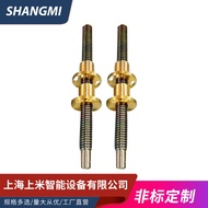 Customized Stainless Steel Trapezoidal Nut Matching T-Bolt Nut Stainless Steel T-Type Nut LUNI