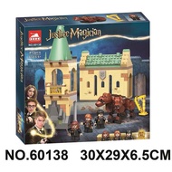 60138 HOGWARTS FLUFFY ENCOUNTER BUILDING BLOCK