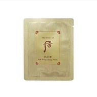 韓國 whoo后~拱辰享鹿茸面膜(3ml*10包）