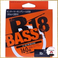 Seaguar Line Seaguar R18 Bass 160m 4lb Clear
Seaguar Line Seaguar R18 Bass 160m 3lb Transparent
Seag