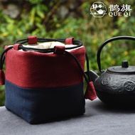 [Magpie Flag] Teapot Cloth Bag Teapot Bag Storage Bag Tea Can Cloth Bag Storage Cloth Bag Large Tea 
