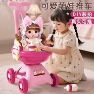 Children 2026 Simulation Baby Stroller Doll Doll Doll Doll Toy Girl#baby Doll with stroller4.21