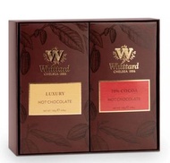 Whittard Chelsea 1886 豪華熱巧克力禮盒 HOT Chocolate set
