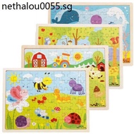 Wooden Wooden Children Infant Early Childhood Education Educational 60 Piece Puzzle Puzzle Toy Stall Hot Sale Manufactur